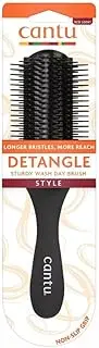 Cantu Basic Detangler Hair Brush