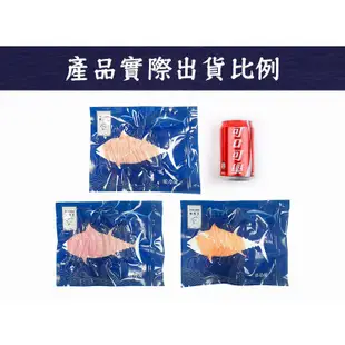 魚有王 生魚片系列 3/6/9(60g/包)鮭魚鮪魚旗魚三款任選 超低溫活凍保鮮 現貨 廠商直送