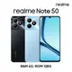 realme Note 50 越級猛獸入門機 (4G/128G) 現貨 蝦皮直送