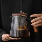 【必入款】玻璃茶壺按壓式泡茶壺飄逸杯玻璃內膽胡桃木把手茶具套裝養生壺具