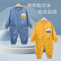 在飛比找蝦皮商城精選優惠-【新品現貨】寶寶爬行服罩衣2022新款嬰兒一件式護衣兒童連身