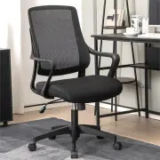 CostwayErgonomic Office Chair with Curved Backrest & Armrest