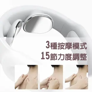 【PANATEC 沛莉緹】智能肩頸椎按摩儀 K-375 (5.6折)