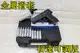 台南 武星級 KWC SIG SAUGER SP2022 CO2槍 金屬滑套 初速可調版 + CO2小鋼瓶+奶瓶+槍盒