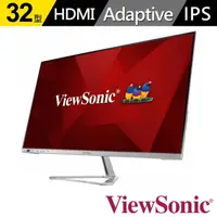 在飛比找momo購物網優惠-【ViewSonic 優派】VX3276-2K-MHD-2 