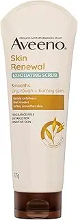Aveeno Skin Renewal Exfoliating Body Scrub Cleanse and Resurface Dry Rough Bumpy Texture Sensitive Skin Gentle PHA 225g