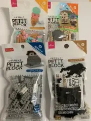 Daiso Petit Block Set of 4 Ice Cream Baby Penguin Beetle Explorer Archaelogist