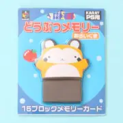 Vintage Sony PlayStation 1 PS1 Animal Raccoon 15 Block Memory Card *BRAND NEW*