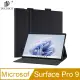 DUX DUCIS Microsoft Surface Pro 9 DOMO 皮套