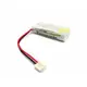 含稅【晨風社】2.4V 700mAh 無線電話電池 (AAA*2)