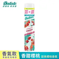 在飛比找屈臣氏網路商店優惠-BATISTE Batiste秀髮乾洗噴劑-香甜櫻桃200m