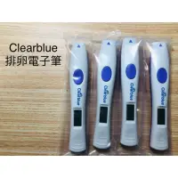 在飛比找蝦皮購物優惠-現貨特賣！Clearblue第二代電子排卵筆（單買測試筆）