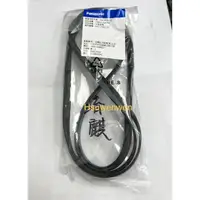 在飛比找蝦皮購物優惠-國際牌 乾衣機 滾筒皮帶 V型皮帶 NH-50V、NH-60