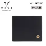 VOVA 費城系列 真皮 8卡2夾層 男用短夾 VA118W002BK 摩登黑