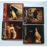 絕對的聲音TAS (SACD) 2004、2005、2006、2007 極光音樂 正版全新