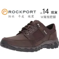 在飛比找蝦皮購物優惠-US14 W寬楦肥腳  現貨 原價五千多 ROCKPORT 