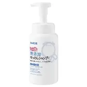 Shabondama Soap - Additive-Free Soap Foam Shampoo 520ml