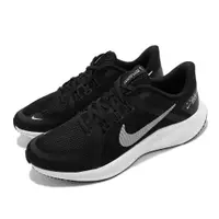在飛比找ETMall東森購物網優惠-Nike 慢跑鞋 Quest 4 輕量 運動 男鞋 避震 包