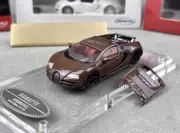 Mortal 1:64 Brown Veyron SS Super Racing Sports Model Diecast Metal Car