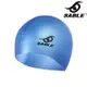 SABLE 黑貂 單色矽膠泳帽SCS【C3藍】 / 城市綠洲 (游泳帽、矽膠泳帽、超彈性、水上用品)