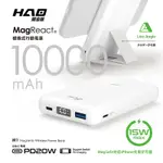 MAGSAFE 磁吸行動電源 HAO M1 磁吸充電 無線快充 10000MAH 小豪包膜 LIGHTNING 白色