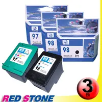 在飛比找PChome24h購物優惠-RED STONE for HP C9364WA+C9363