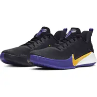 在飛比找蝦皮商城優惠-【NIKE 耐吉】910 MAMBA FOCUS 男款 籃球