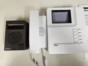 NuTone VS-1000 Video Intercom System NEW