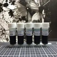 在飛比找蝦皮購物優惠-J.Herbin1670 祖母綠 4.5ml 分裝