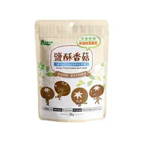 在飛比找樂天市場購物網優惠-義美生機 鹽酥香菇(25g/包)【杏一】