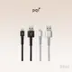 現貨24h💕【PQI】MFI認證 USB to Lightning 編織充電線 傳輸線100/180cm pqi充電線