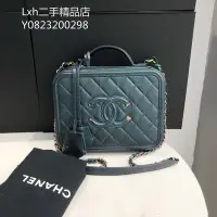 在飛比找Yahoo!奇摩拍賣優惠-二手正品 Chanel 香奈兒 幻彩中號相機包 現貨