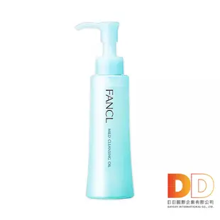 日本 FANCL 卸妝油 120ml 植萃精華 保濕護膚 毛孔角質淨化 眼唇卸粧液 潔顏油