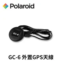 在飛比找蝦皮商城優惠-Polaroid 寶麗萊 GC-6 外置GPS天線 適用DS