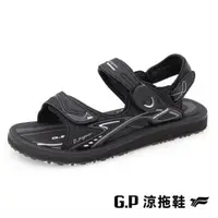在飛比找森森購物網優惠-G.P 女款高彈力舒適磁扣兩用涼拖鞋G9571W-黑色(SI