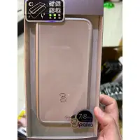 在飛比找蝦皮購物優惠-lpaka 手機保護殼 磁鐵鋁框 iPhone7/8/plu