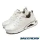 Skechers 休閒鞋 Tres-Air Uno-Modern AFF-Air 女鞋 白 微增高 氣墊 記憶鞋墊 177421WHT