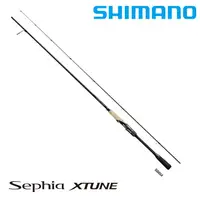 在飛比找蝦皮商城優惠-SHIMANO 20 SEPHIA XTUNE [漁拓釣具]