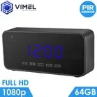 Home Alarm Digital 64GB Security Indoor Camera PIR Sensor Spy Hidden