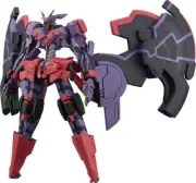 GOOD SMILE COMPANY MODEROID DEMONBANE DEUS MACHINA LIBER LEGIS 175mm MODEL KIT