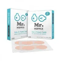 在飛比找蝦皮購物優惠-Mr NIPPLE 男士皮套遮瑕護理膏乳頭罩高品質材料