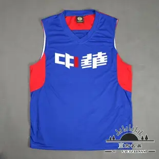 下殺-瓊斯杯CHINESE TAIPEI 臺北隊籃球服套裝球衣定制訂做印號印名