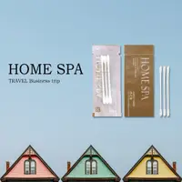 在飛比找蝦皮購物優惠-【台灣現貨】HOME SPA系列 棉花棒 飯店 民宿 露營 