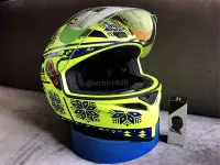 在飛比找Yahoo!奇摩拍賣優惠-［阿群部品］義大利 AGV K1 TOP WINTER TE