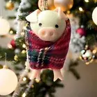 Unique Pig Pendant Handcraft Christmas Ornament Christmas Tree Ornament