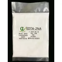 在飛比找蝦皮購物優惠-EDTA-2NA 乙二胺四乙酸 螯合劑
