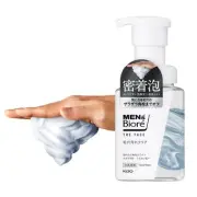 Men's Biore The Face Pore Cleaner [Foam Type] [Pore Care] [Men's] Japan