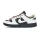 Nike Dunk Low 女 黑白棕 雕花鞋 正式 休閒 穿搭 運動 休閒鞋 FV3642-010