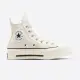 【CONVERSE】CHUCK 70 DE LUXE 男女鞋 休閒鞋 厚底鞋 白(A06436C)