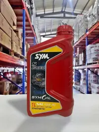 在飛比找樂天市場購物網優惠-『油工廠』SYM OIL 三陽 S6800 10W40 合成
